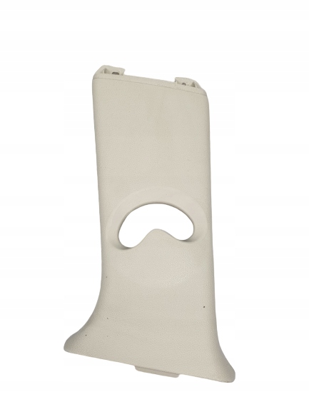 фото №1, Захист стійка mini оригінальний номер 9801257