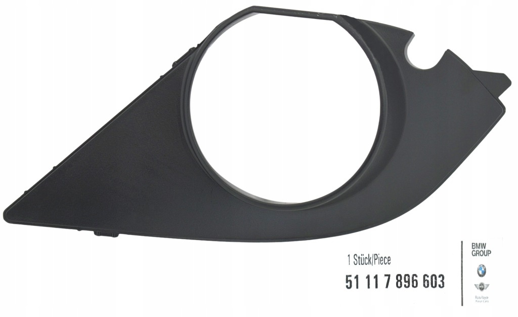 фото №1, Рамка захист протитуманної фари bmw 5 e60 e61 ліва m-pakiet