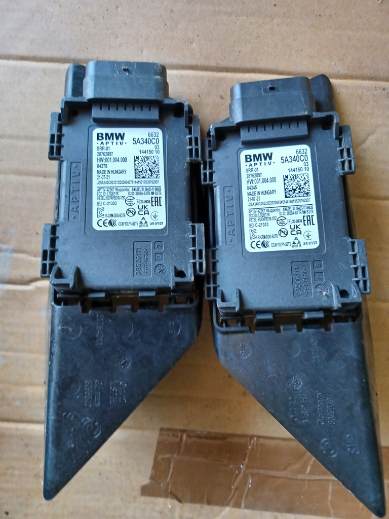 фото №1, Bmw g12 g11 датчик перемикання поперечина руху 5a340c0