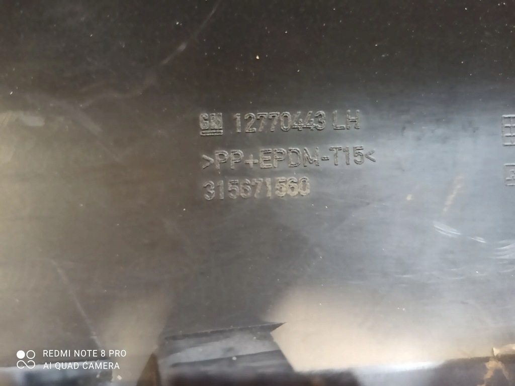 фото №5, Volvo s60 2016 накладки порогові, накладки