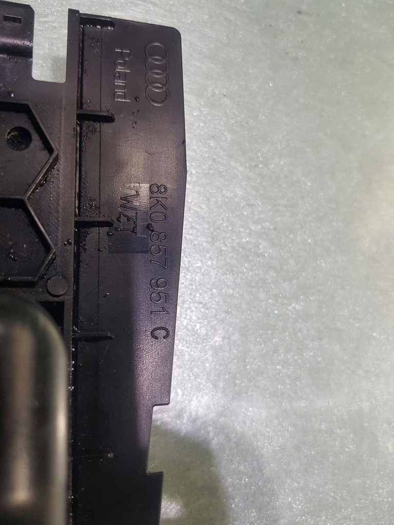 фото №4, Попільничка бардачок audi a4 b8