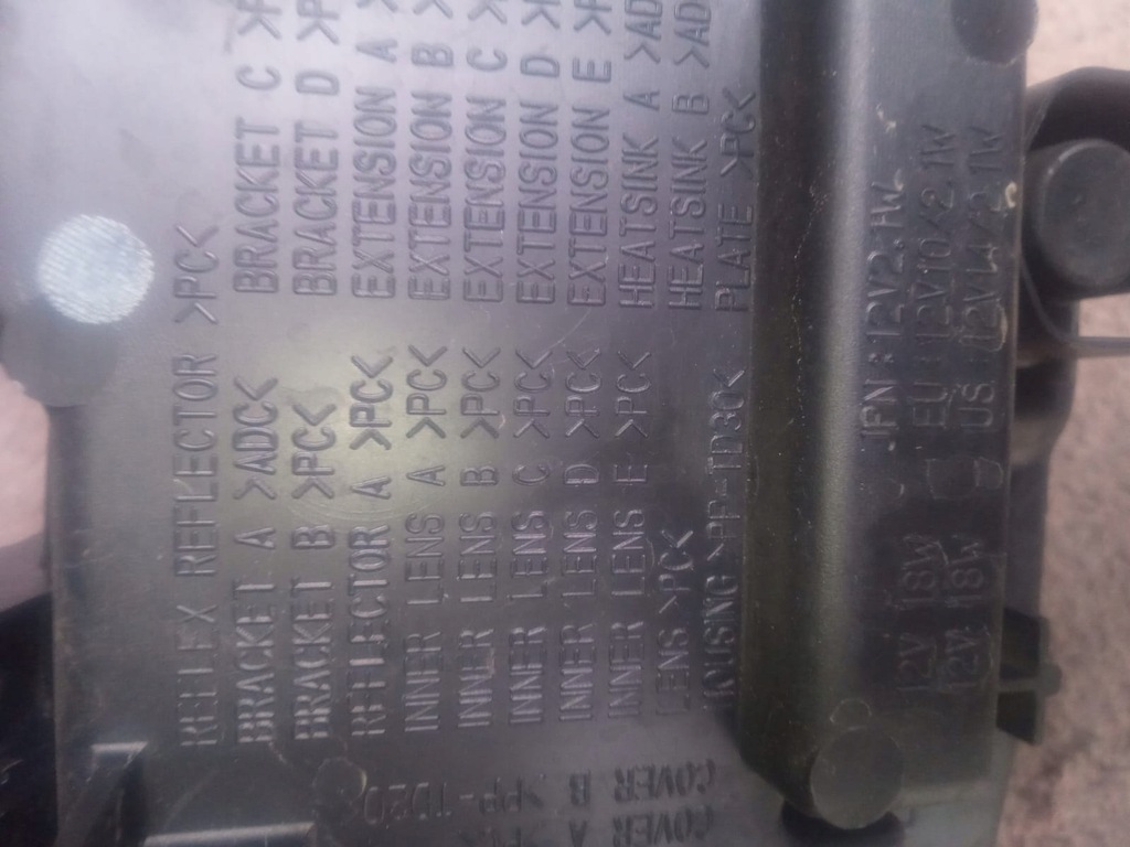 фото №3, Mazda cx3 d10e-51d30 лампа правая левая full led