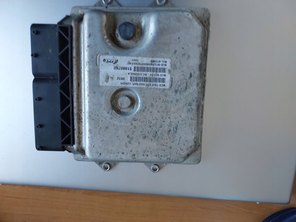 фото №1, Бортовой компьютер блок управления двигателя 1.3 citroen nemo