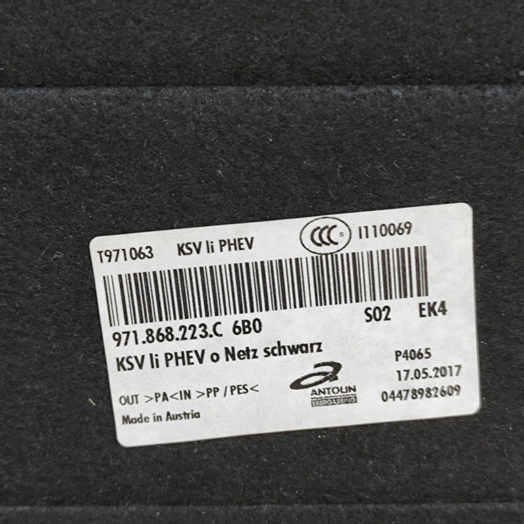 фото №7, Porsche panamera 971 2018 ліва сторона обшивка / оббивка / багажника