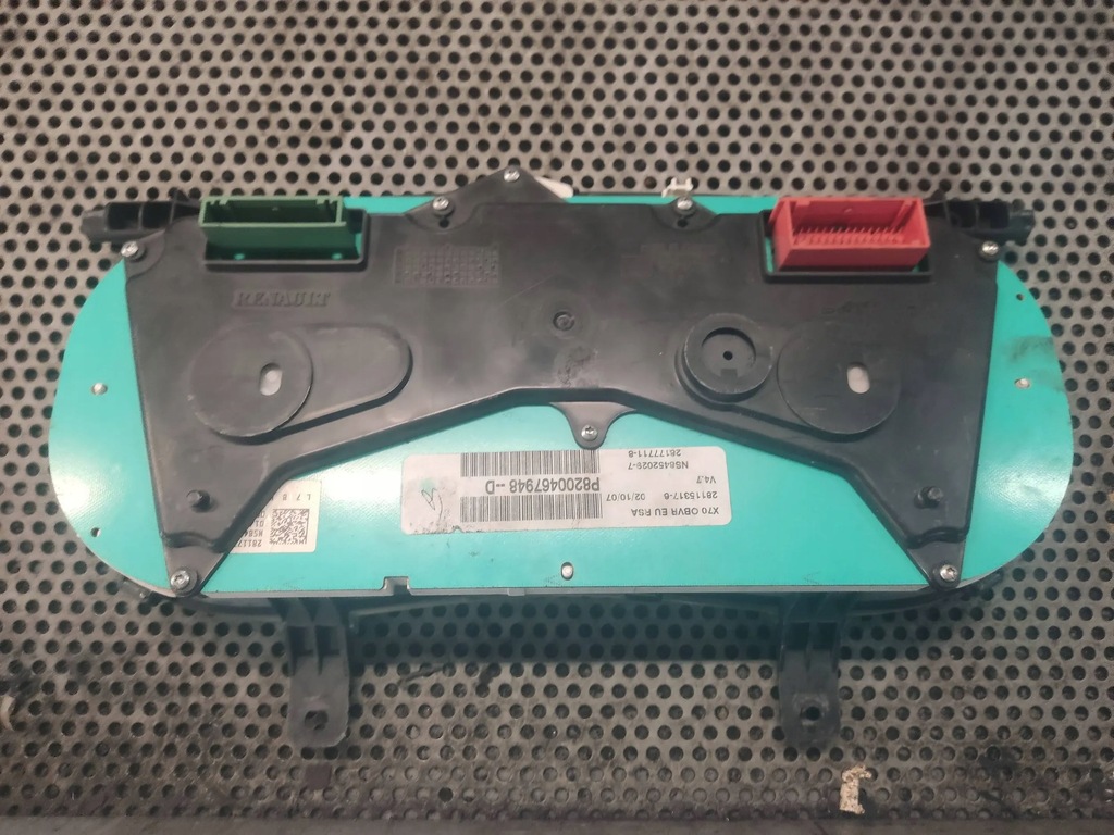 фото №2, Счетчик master ii p8200467948