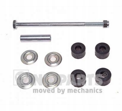 фото №2, Nipparts n4962071 тяга / кронштейн, стабілізатор