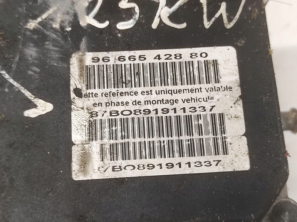 Купити Насос abs citroen c5 9666542880