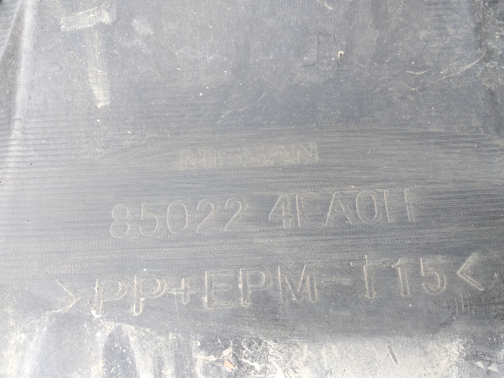 фото №11, Nissan qashqai 2 ii 13-17 бампер задній задня