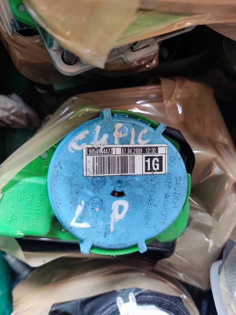 фото №6, Pas безопасности citroen c4 picasso