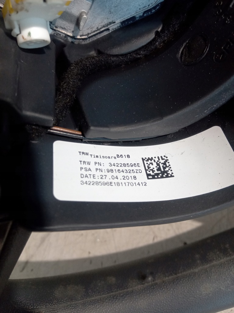 фото №6, Citroen c3 iii воздуховод мультифункция