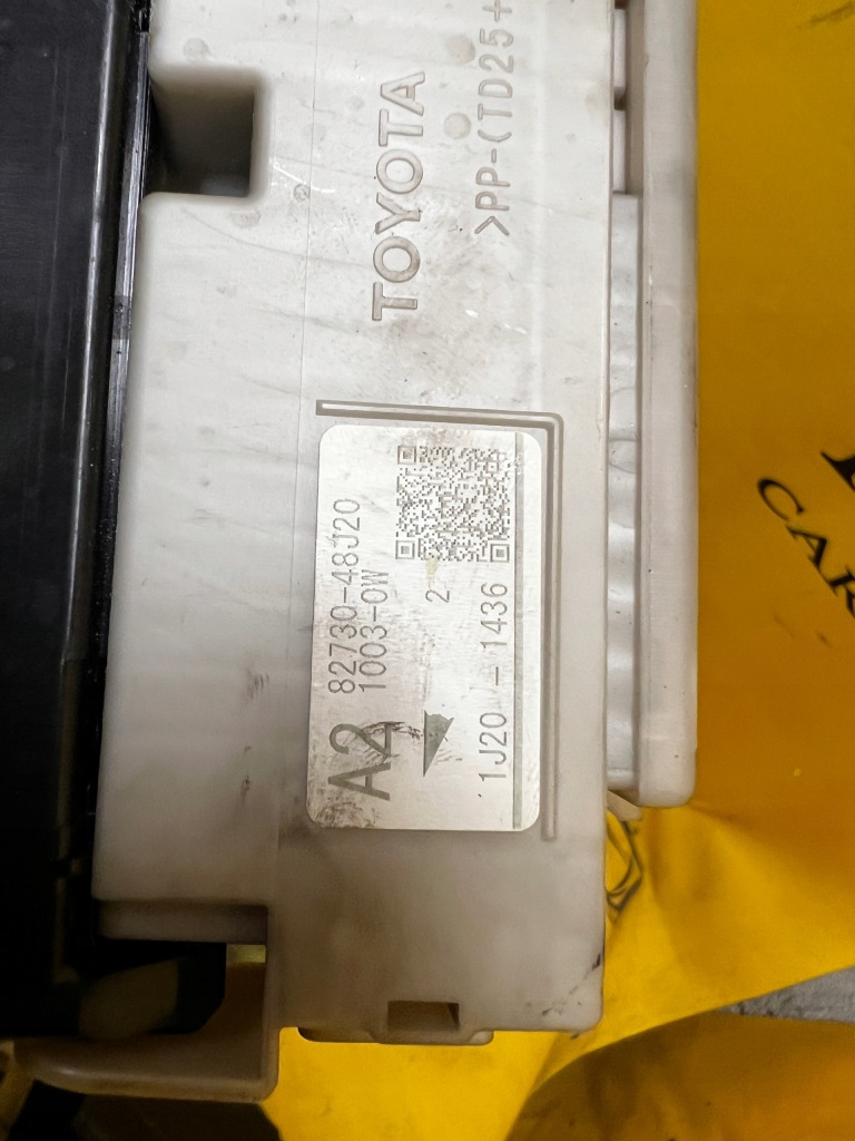 Mpx кузов модуль lexus rx iii 3 rx450 450h 89221-48451 Цена