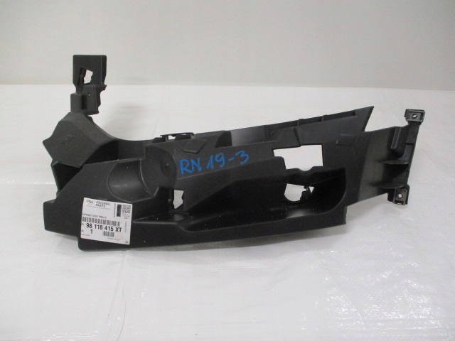 фото №1, Citroen jumpy spacetourer направляющая pod фара левый