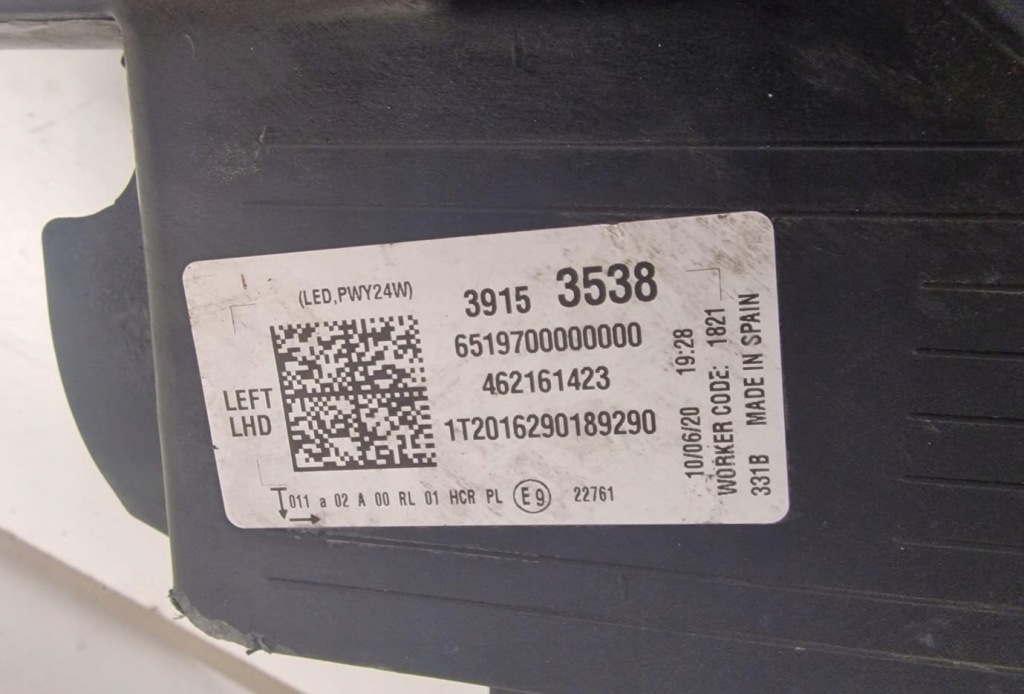 Opel crossland full led левый 39153538 Оригинал