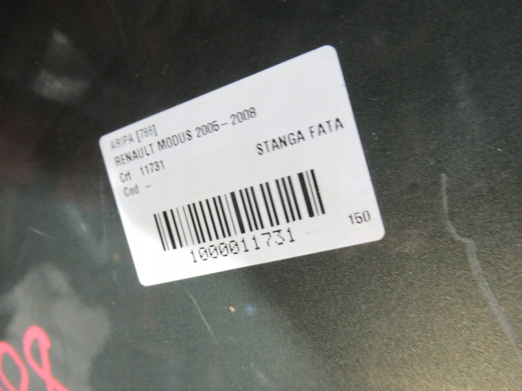 фото №6, Крила перед лівий renault modus 04-