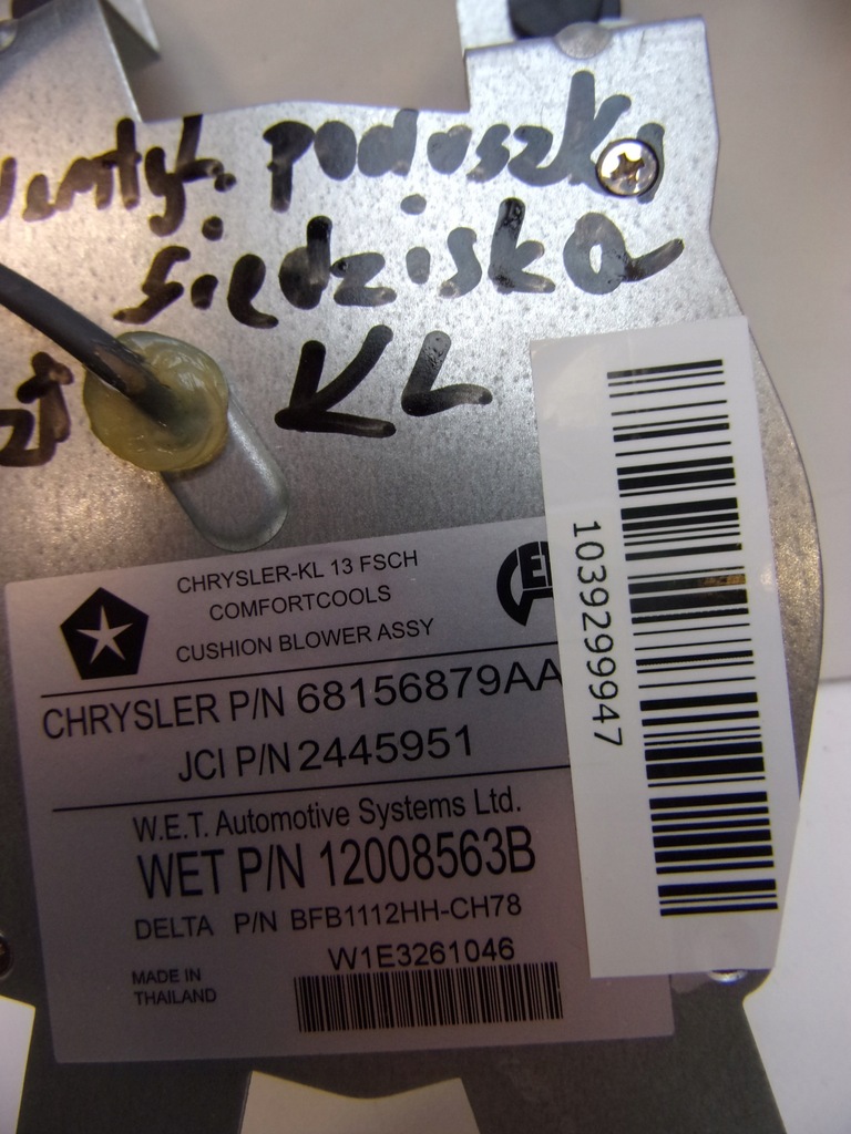 фото №5, Jeep cherokee kl вентилятор сиденье перед 68156879aa