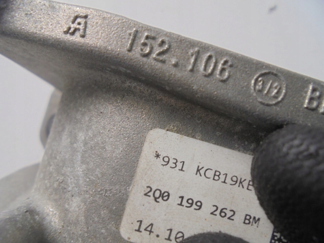 фото №6, Подушка двигуна audi a1 ii 1.5 tfsi dsg 2018-