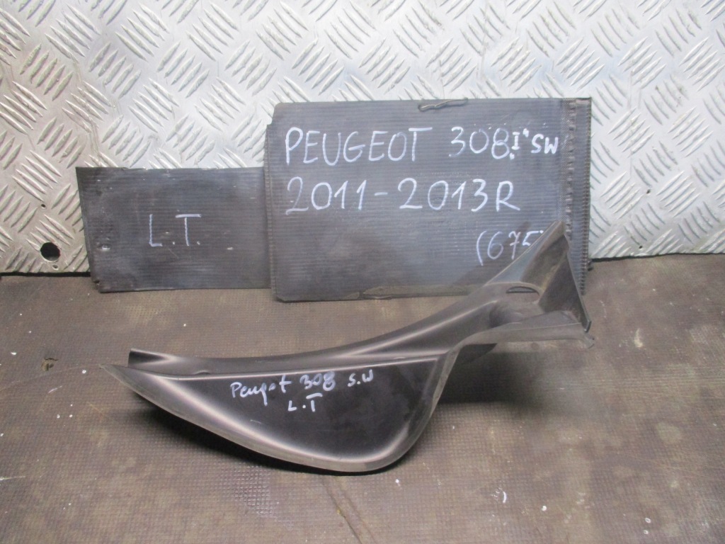 фото №1, Захист жабо 9681953280g peugeot 308 i 11-13 r.