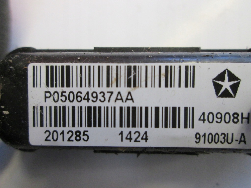 фото №7, Chrysler 300 ii 2013r модуль підсилювач антени