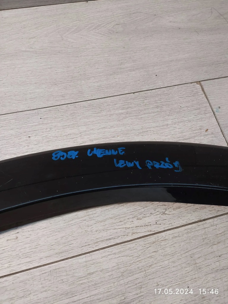 фото №6, 8387. cayenne молдинг крыло левый перед 9y0853717d