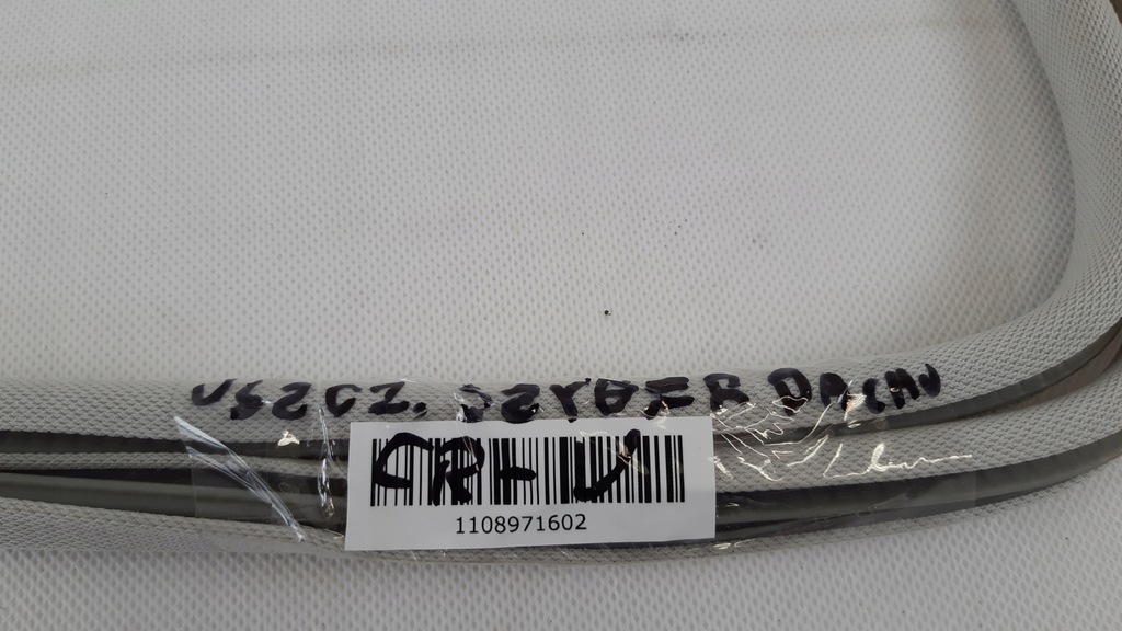 фото №5, Honda cr-v iv прокладка люк