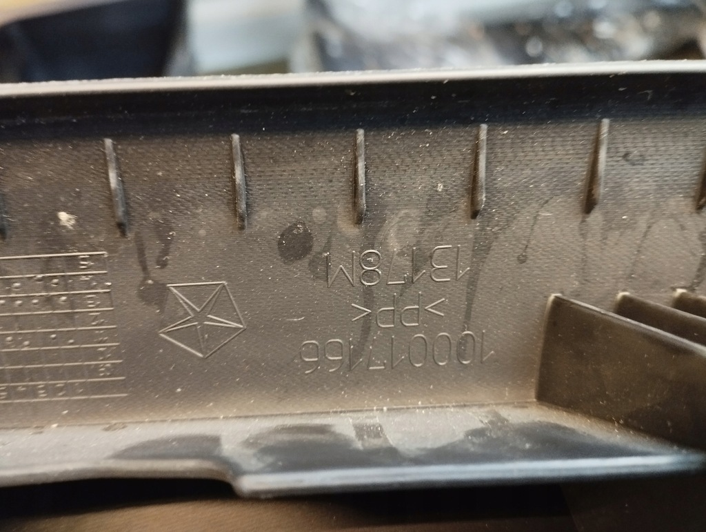 фото №3, Молдинг поріг накладка na поріг challenger 2015-