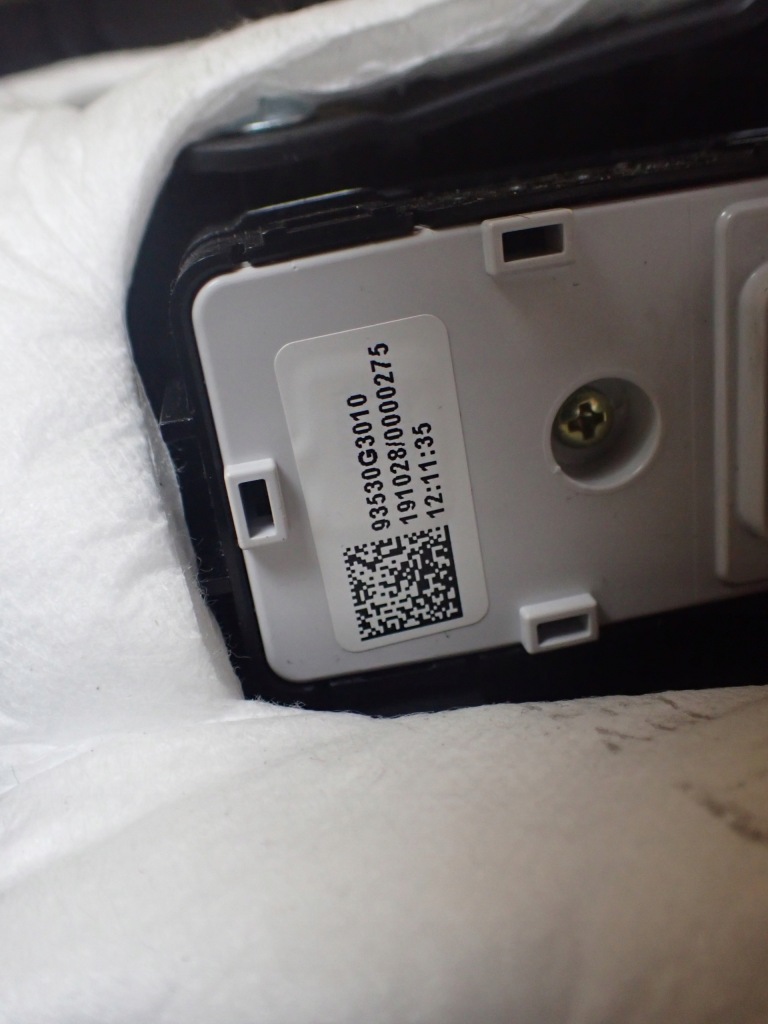 фото №14, Обшивка обивка дверь левый перед huyndai i30 iii europa 6025