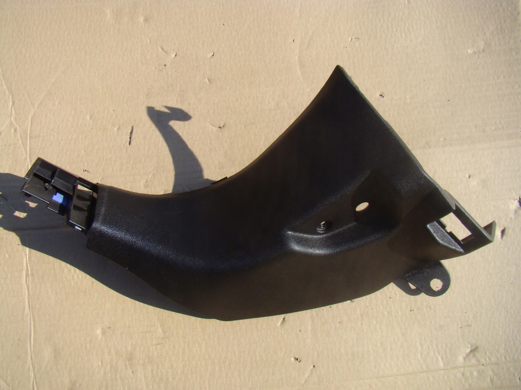 фото №1, Защита порог левая scenic iv grand scenic