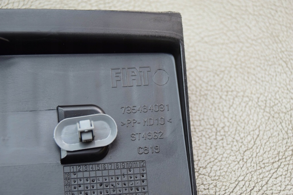 фото №7, Захист замка кришки fiat 500 312_ 735484031 1.2l бензиновий 51kw 2018