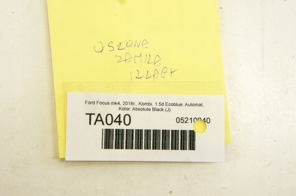 Ta040 ford focus mk4 накладка пластик заглушка кришки jx7b-n404w16-ab Недорого