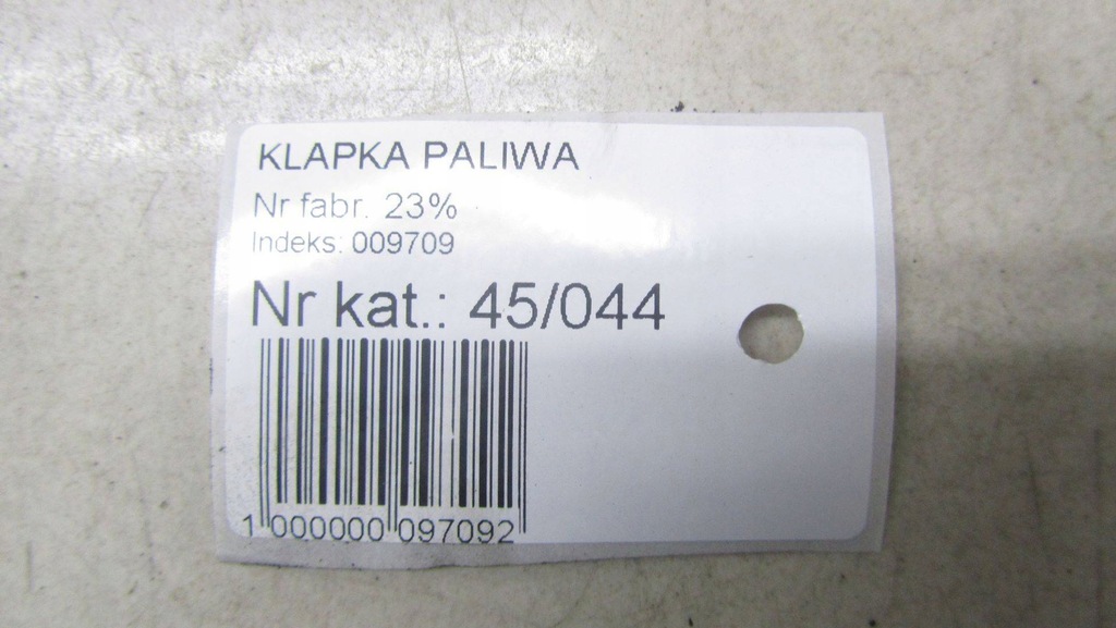 фото №7, Volvo s60 ii lift кришка заливної пального 720-