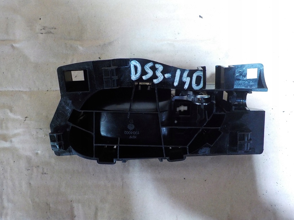 фото №3, Citroen ds3 ручка внутренняя 9683446077