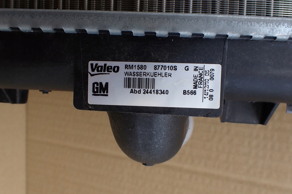 фото №9, Радіатор wody fiat croma opel signum vectra c двигун 1.8 2005-2010