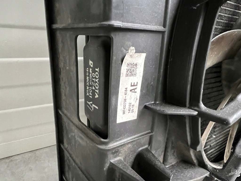 фото №11, Pas передний радиатор toyota auris ii гибрид