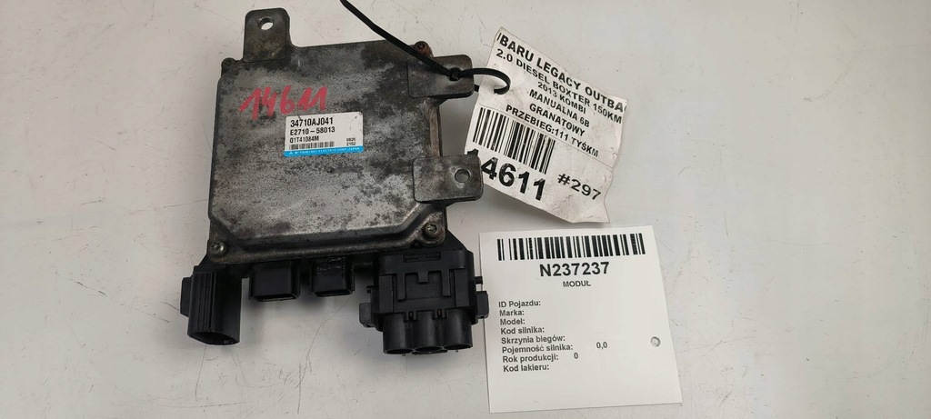 фото №1, Модуль усилителя 34710aj041 subaru legacy