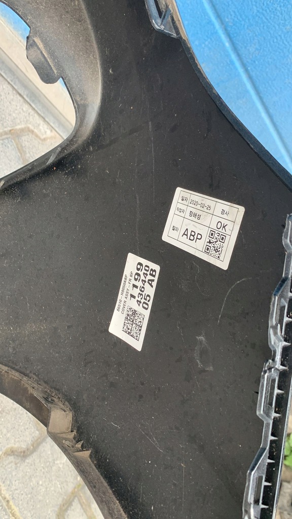 фото №6, Kia rio 2017- бампер передний перед