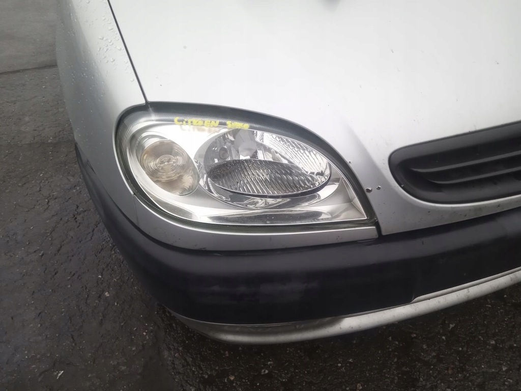 фото №1, Citroen saxo fl лампа передняя правая eu