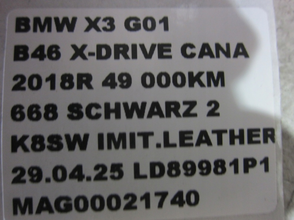 Bmw x3 g01 f97 захист кришки багажника корпус beż 7484136 51497484136 в Україні
