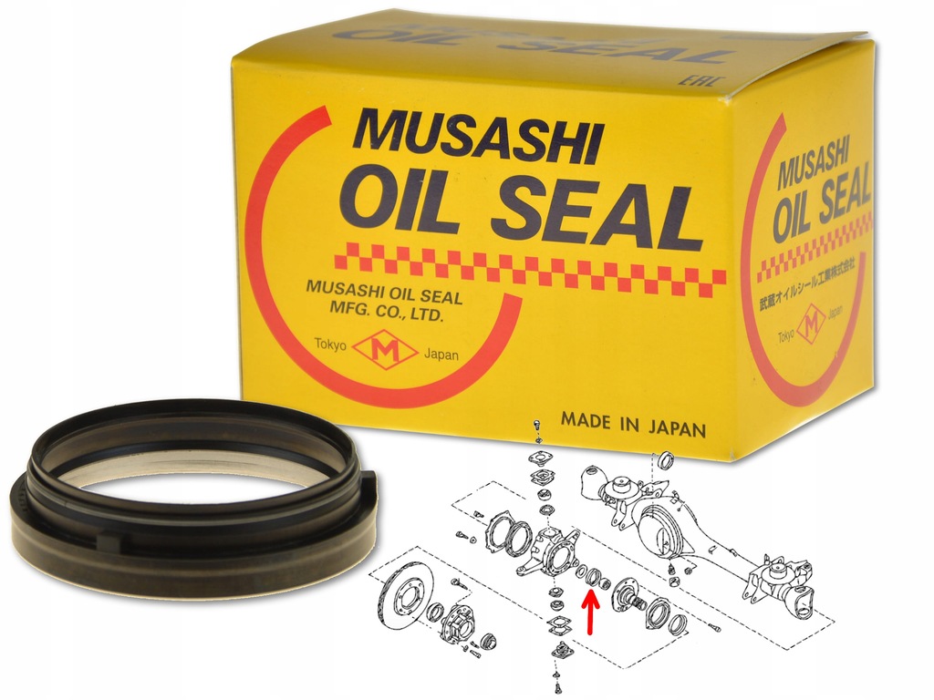 фото №1, Nissan patrol gr y61 97- ущільнювач шкворень ступиця