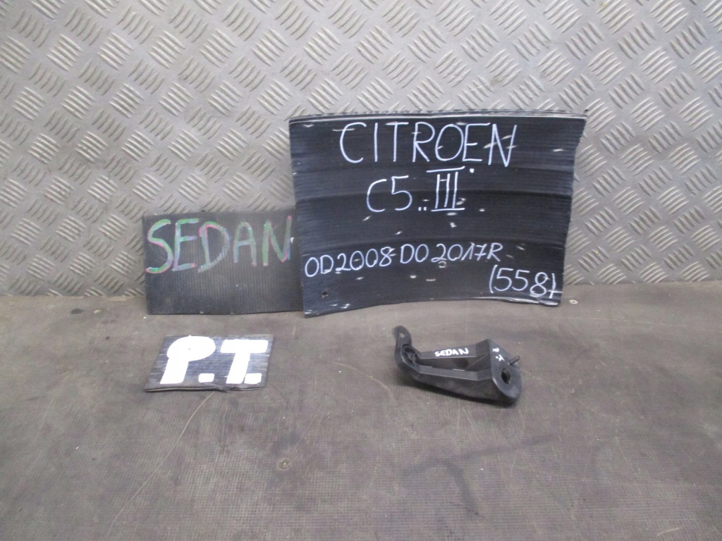 фото №1, Кронштейн citroen c5 iii x7 08-17r 9683106380
