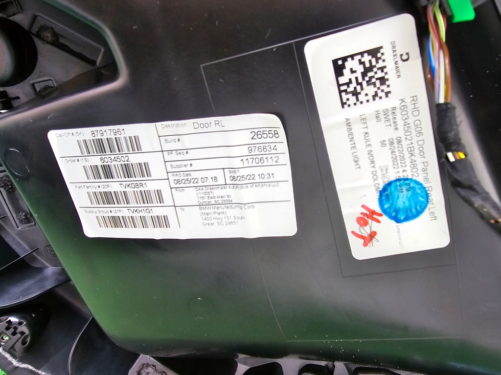 фото №10, Оббивка оббивка двері bmw x6 g06 rl