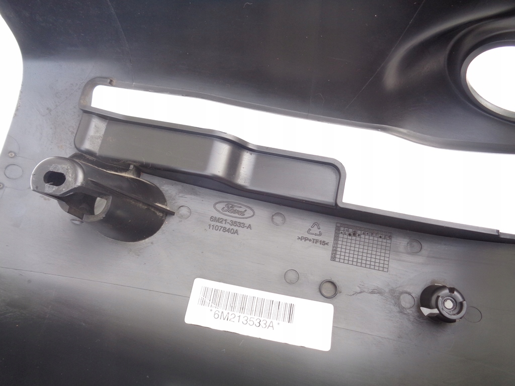 фото №13, Захист корпус колонки кермового замка запалювання ford s-max mk1 galaxy mk3