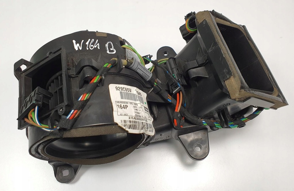 фото №1, Вентилятор повітродувка обдув задня mercedes ml w164 a1648300008 europa