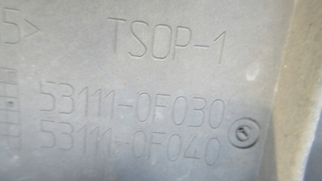 фото №6, Решётка радиатора решётка радиатора бампера toyota corolla verso ii // 1819