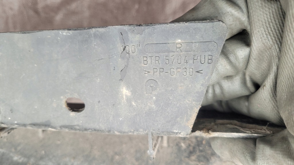 фото №10, Range rover 92-94 молдинг порог правая порог правый