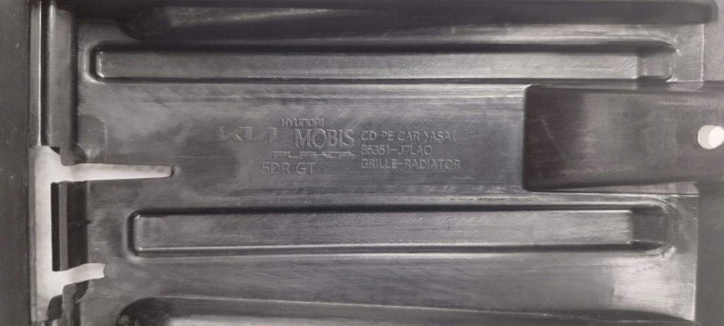 фото №10, Kia ceed iii lift gt 2021- решётка радиатора бампера решётка радиатора