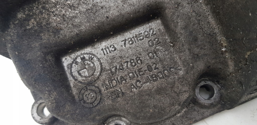 Mini r55 r56 r57 r60 r61 n47c16 n47c20 1.6d 2.0d піддон масляна 7811592 Оригінал