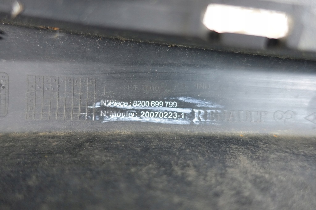 фото №13, Renault thalia ii бампер перед передній 8200699799