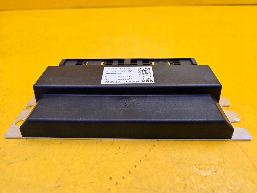 фото №1, Bmw g20 g01 g26 блок управления модуль подвеска 8845508