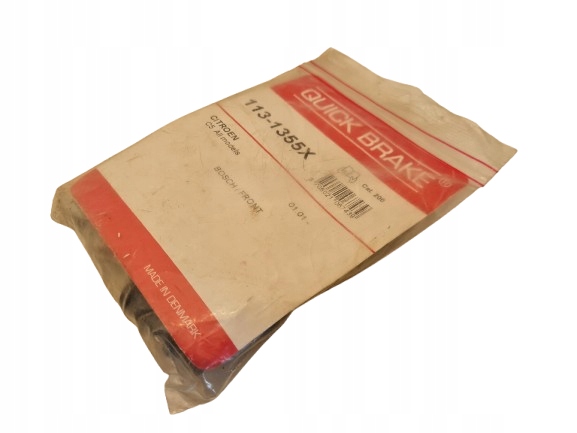 Купить Citroen c5 втулки направляющая суппорт quick brake 113-1355x