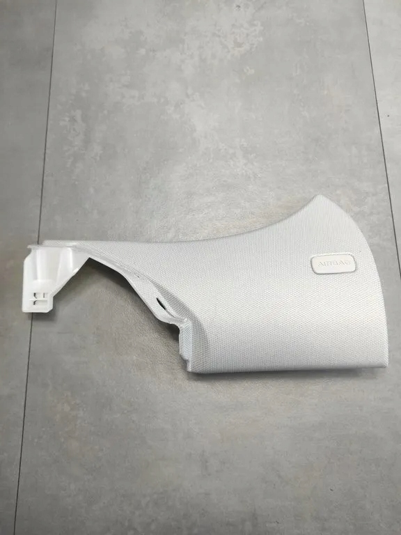 фото №1, Audi a5 8t захист стійка 8t8867245a